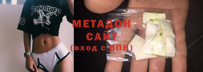 Метадон белоснежный  мега онион  Давлеканово 